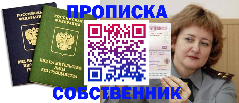 форма 3 в Туймазы